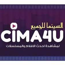 Cima4u APK 2023 icon